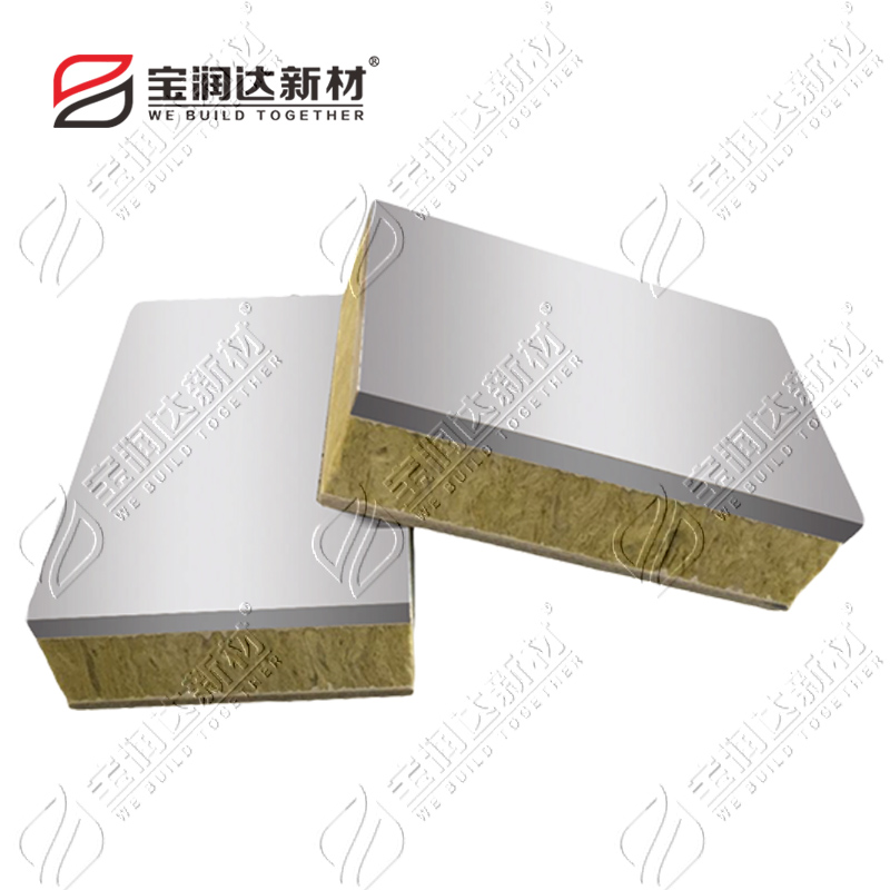 金屬氟碳漆保溫一體板 金屬氟碳漆保溫一體板